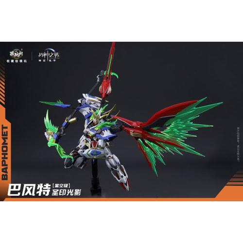 HiPlay CANG TOYS Zougankaku Kaishin War Baphomet Sacred Seal Saint Shade Approximately 200mm Tall 1/100 Scale Pre-Colored Plastic Model Kit