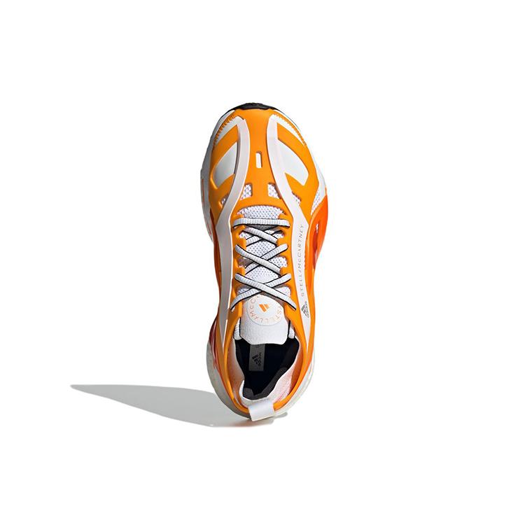 New Adidas SolarGlide Stella McCartney Active Orange Women's GY2921