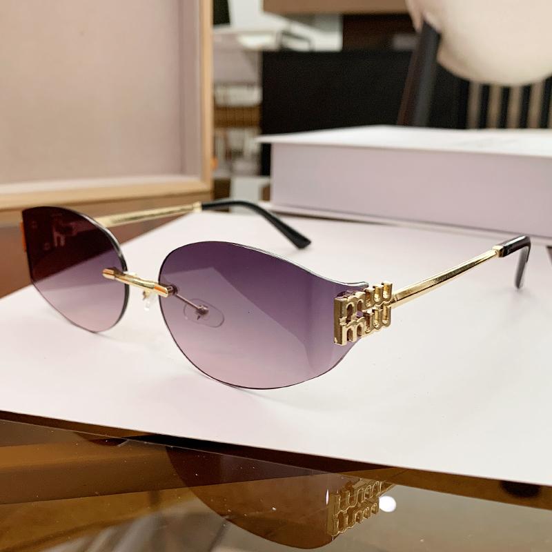 

New Fashionable Sweet And Cool Girl Metal Frameless Sunglasses Curved Small Frame Uv Edge Cutting Sunglasses