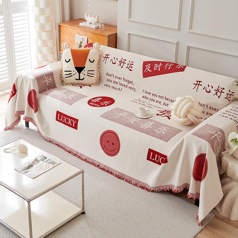 Chenille Sofa Towel Four Seasons Universal All-Inclusive Sofa Cover Dust Cover One-Piece Sofa Cover Cloth Anti-Scratching