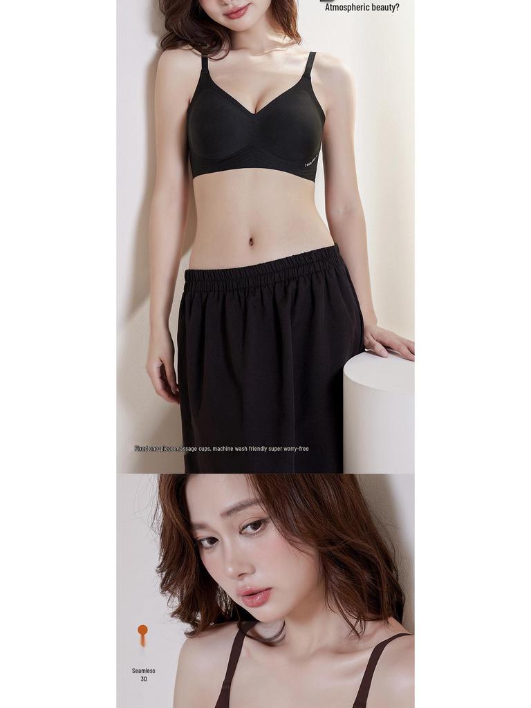 Seamless Soft Support Wireless Bra with Small Chest Gathering and Anti-Sagging Fixed Cups