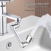 1440° Swivel Faucet Extender with Dual Spray Modes