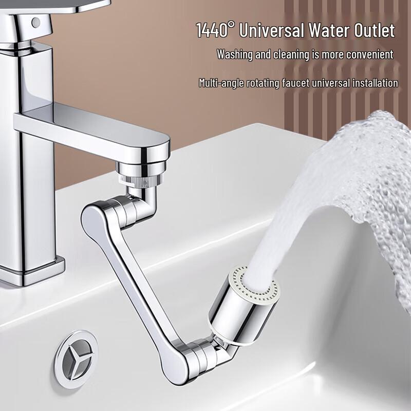 1440° Swivel Faucet Extender with Dual Spray Modes