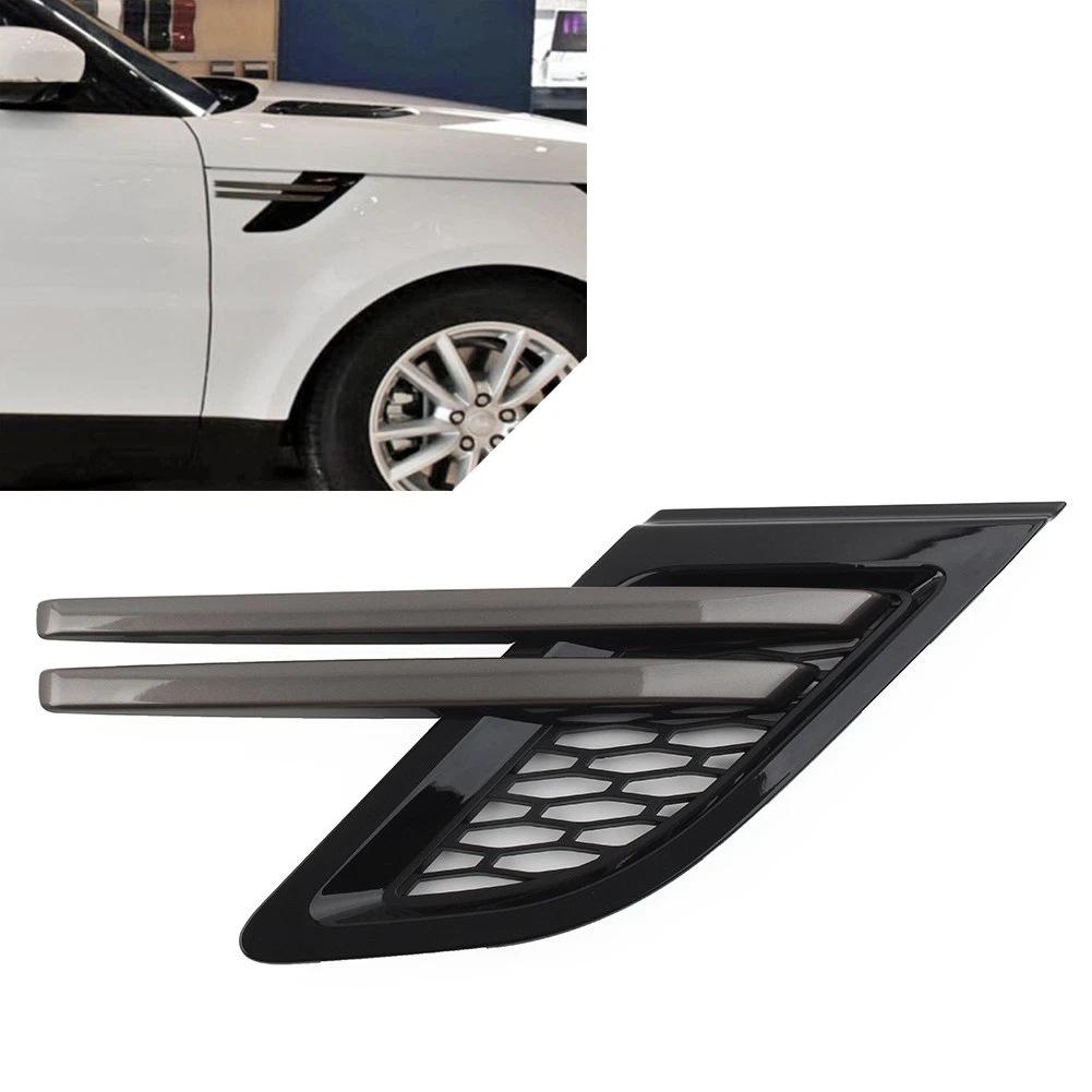 

Matte Black Mesh Gray Strip Fender Vent for 2014 Range Rover (LR106237/LR053801/LR0621) Yes