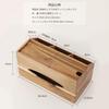 TAKEMI [New Materials & Colors Available] Modern Rectangular Wooden Tissue Case with Storage Box, Stylish Tissue Box, SDG-Supporting, Plastic-Free,