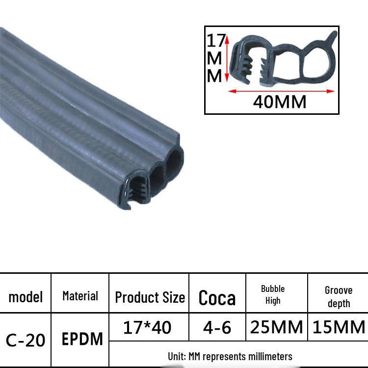 U-Shaped Waterproof Anti-Collision Dustproof Electrical Cabinet Rubber Seal