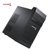 Great Wall Shiheng BD200C2 Business Desktop PC (CN version)