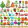 Plants vs. Zombies Toy Set: Machine Bug, Football Gun, Pea Pod, Carnivorous Plant Models