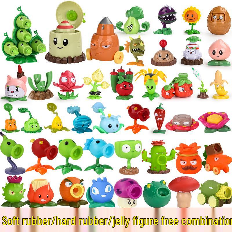 Plants vs. Zombies Toy Set: Machine Bug, Football Gun, Pea Pod, Carnivorous Plant Models