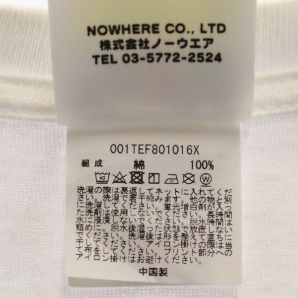 A Bathing Ape Shark Print Short Sleeve T-shirt M White System SHARK Men's Used