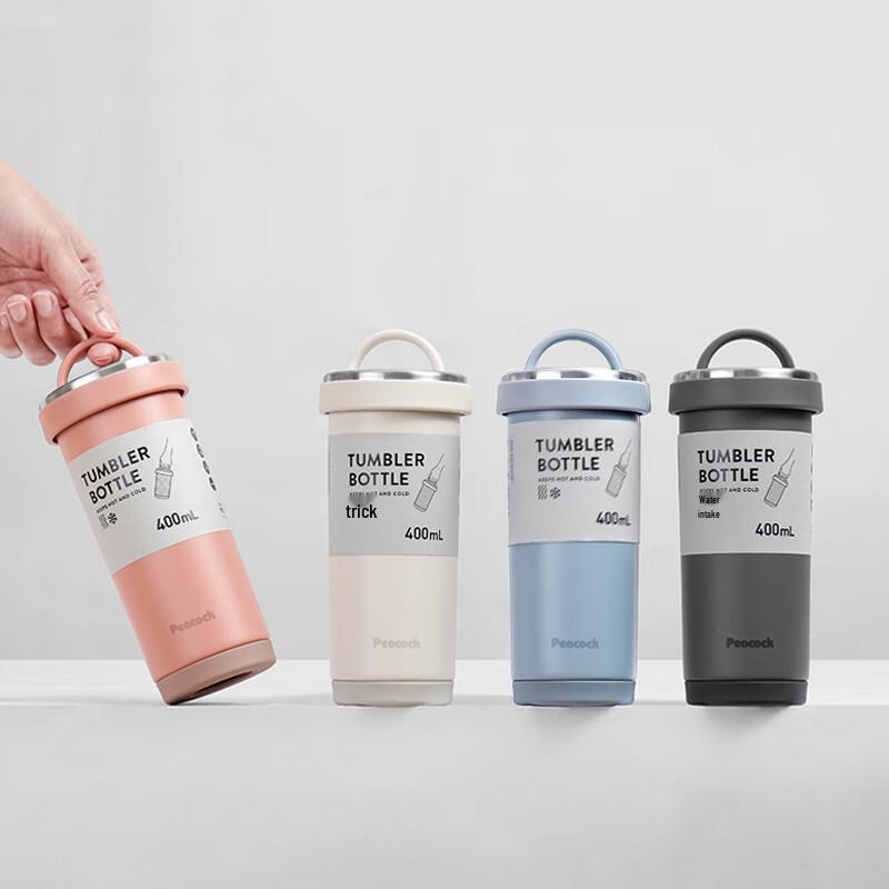 Peacock 316 Stainless Steel Insulated Mug