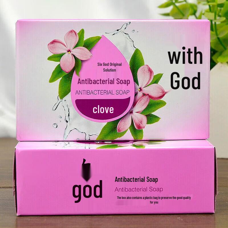 Liushen Antibacterial Clove Soap