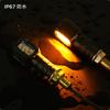 Evermotor Motorcycle LED Turn Signal Small Mini Size High Brightness
