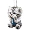 Car Rearview Mirror Lens Decoration, Cute Animal Keychain - Key Chain Charm Luxury Key