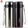 Fuguang Portable Stainless Steel Vacuum Insulated Mug