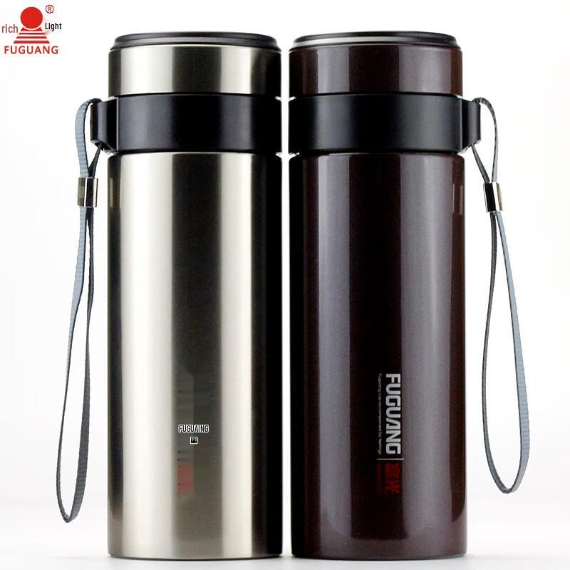 Fuguang Portable Stainless Steel Vacuum Insulated Mug