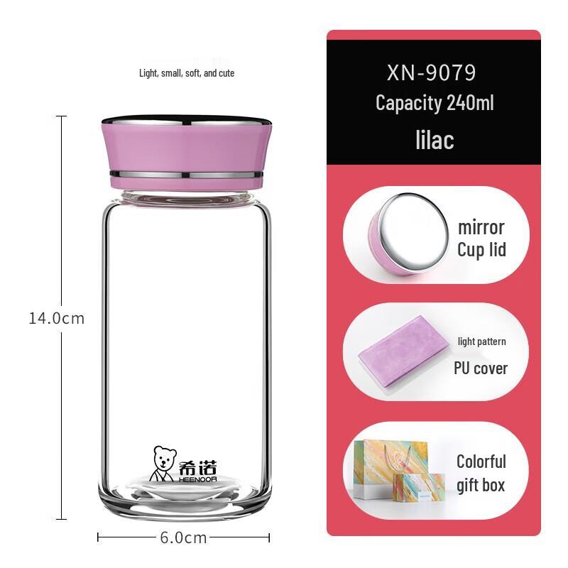 Xinuo Lilac Purple Single-Layer Glass Tea Cup