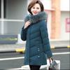 Bavlnou vycpaná bunda Dámská Slim-fit Dolů Bavlnou vycpaná bunda Středně dlouhá Dámská vycpaná bunda Bavlnou vycpaná bunda