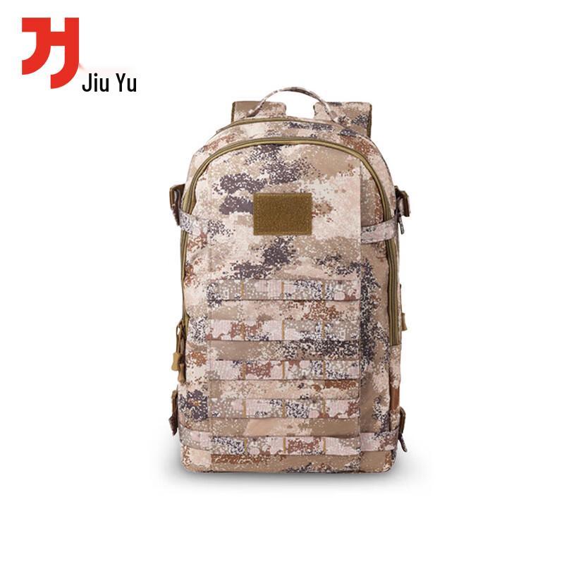 Jiuyu Large Capacity Tactical Hiking Backpack