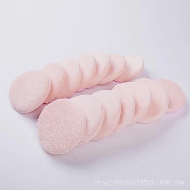 Makeup Artist Studio Cotton Puff for Loose Powder