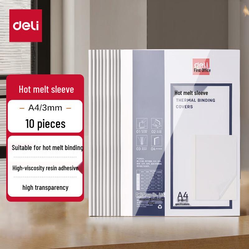 Deli 3865 Thermal Binding Covers CN plug (adapter included)