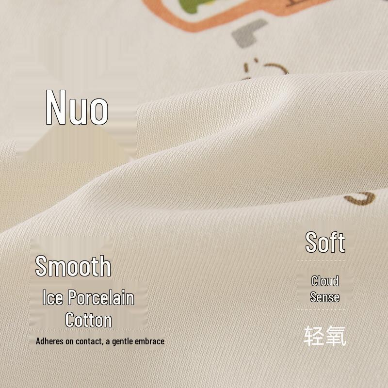 JELLYBABY Boys' Outdoor Cartoon Car Long Sleeve T-Shirt