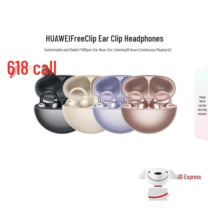 Huawei FreeClip Open-Ear Earbuds