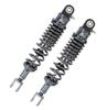 320mm CNC Aluminum Rear Suspension Kit for Yamaha Majesty 125, Cygnus X, BW'S, Universal Rear Suspension (Silver)