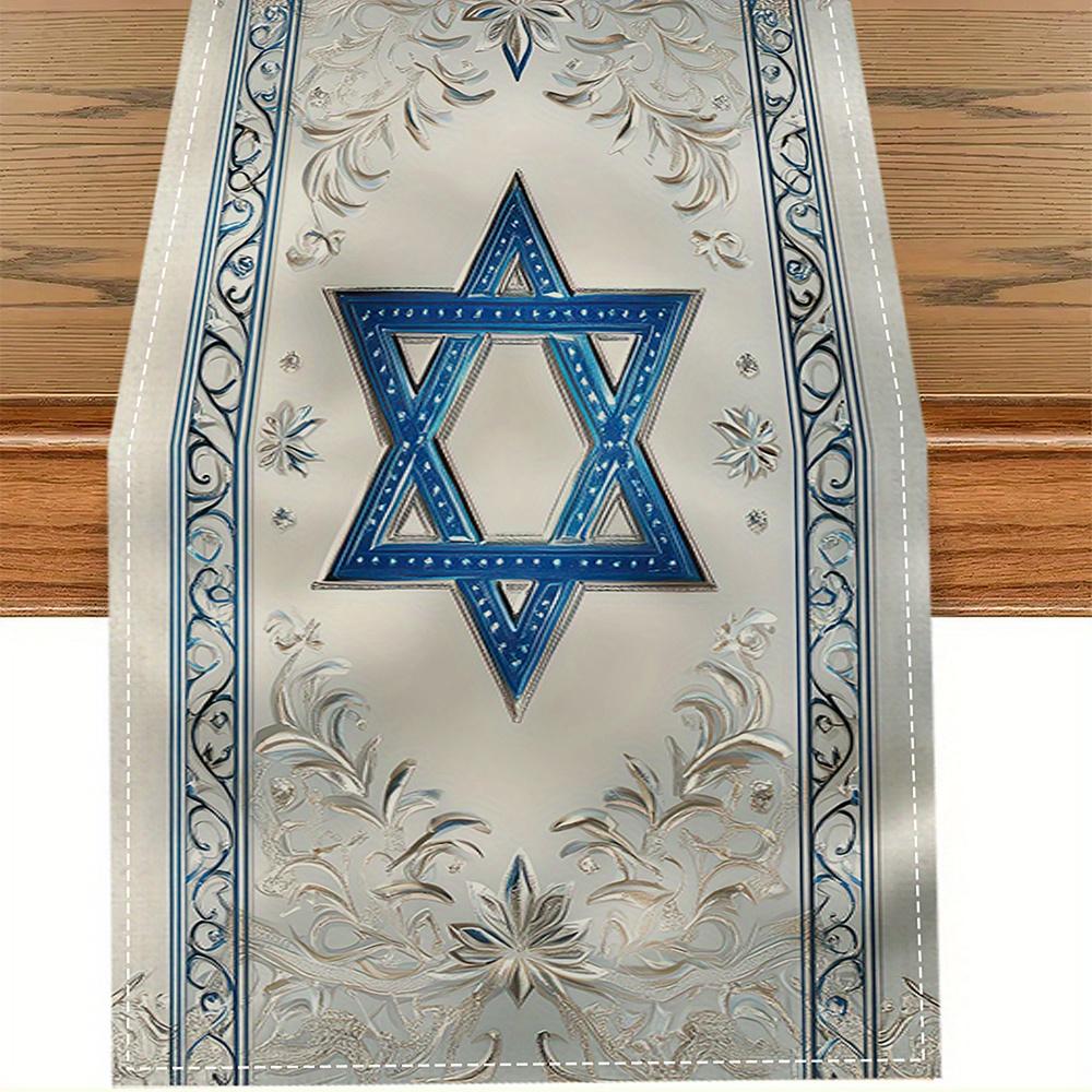 Joyeux Pessah Chemin de table en lin Décoration de fête holiday Étoile de David juive Chemin de table de cuisine Salle à manger Décorations de Pessah 150x33cm
