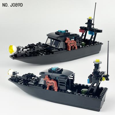 J089D Schnellboot Seawolf Patrouillenboot Kinderbausteine