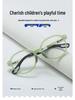 2024 Kids' Anti-Blue Light Myopia Glasses Frames for Ages 6-12