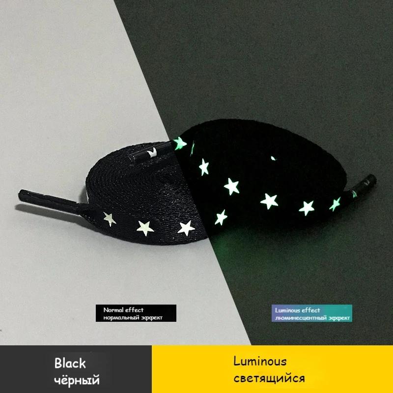 Módní holografické divoké tkaničky ploché tkaničky tenisky pásek na boty oboustranné reflexní zvýraznění luminiscenční tkaničky