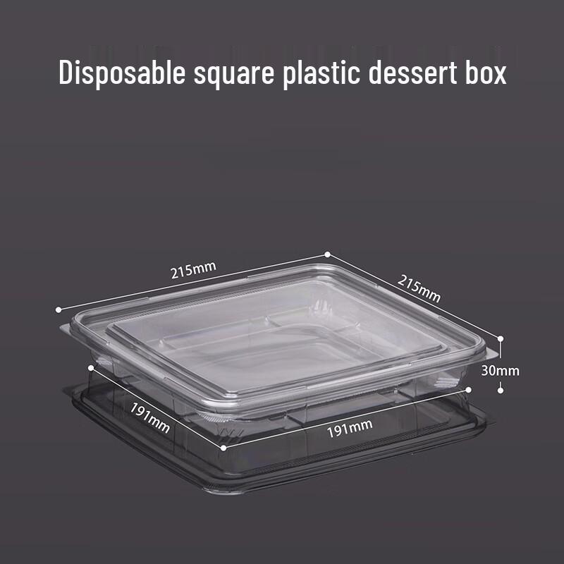 

Xidien Одноразовая прозрачная квадратная коробка для десерта