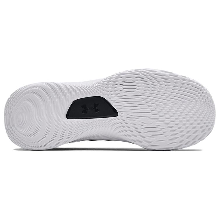 New Under Armour Curry Flow 8 Nm White Black 3024785-111