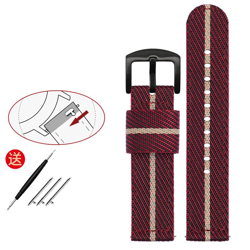 Senior nylon λουράκι ρολογιού 18mm 20mm 22mm 24mm λουράκι ρολογιού γρήγορης αποδέσμευσης αδιάβροχο λουράκι βραχιολιών χειρός