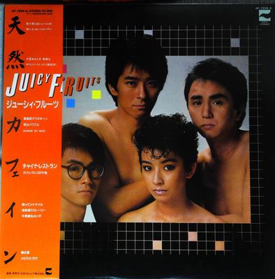 LP Record JUICY FRUITS  Tennnen Caffeine AF7204A BLOW UP 1983 Japan Japanese PopRock Used