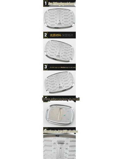 VV7 Fuel Tank Cover Protector: Anti-Scratch Decorative Film for 17 VV7