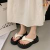 Small muffin thick-soled flip-flops shoes women's shoes wear 2025 new summer sandals toe sandals
