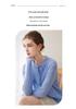 Women's Kangbaolai Velvet Cardigan - 75% Cashmere, 25% Mulberry Silk, Button-Up Round Neck, Long Sleeve Cable Knit Sweater Coat