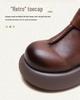 Shanghai Jiechu 2024 Autumn/Winter Cowhide Round Toe Korean Style Women's Boots