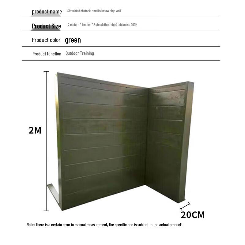 Tiequanying Tactical Training Obstacles