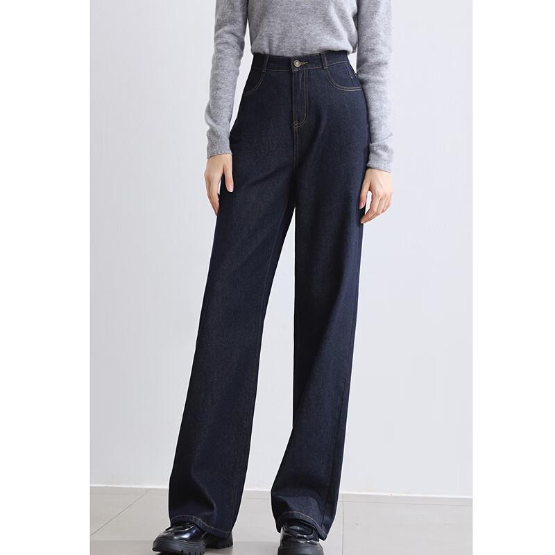 Betu Women's High-Waist Wide-Leg Jeans