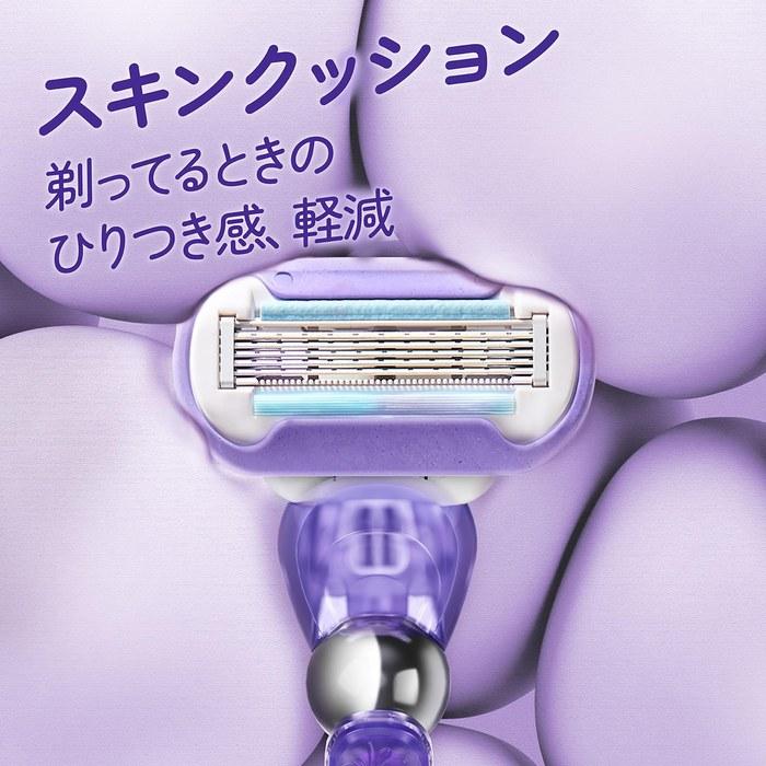Gillette Venus Swirl Smooth Skin Razor Body + 2 Replacement Blades (with FlexBall) - Purple