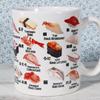 Castle Enterprise Sushi Made in Japanese Souvenir Tasse, Japan,