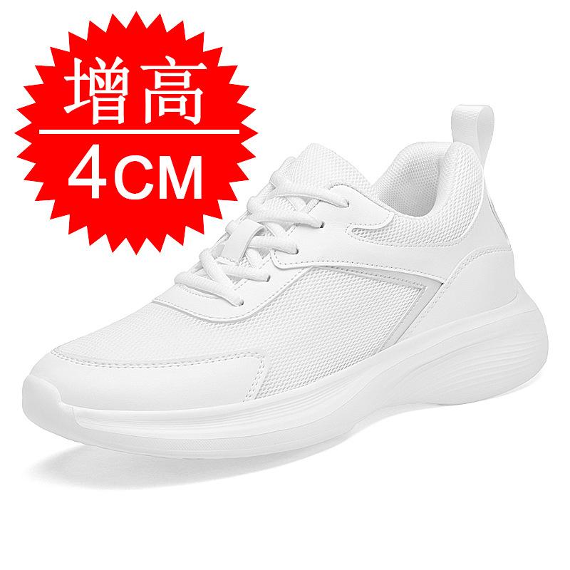 Large size invisible inner heightening men's shoes 8cm lightweight mesh heightening shoes 6 casual sports shoes white shoes
