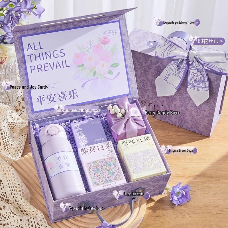 WJ Peace & Joy Gift Set
