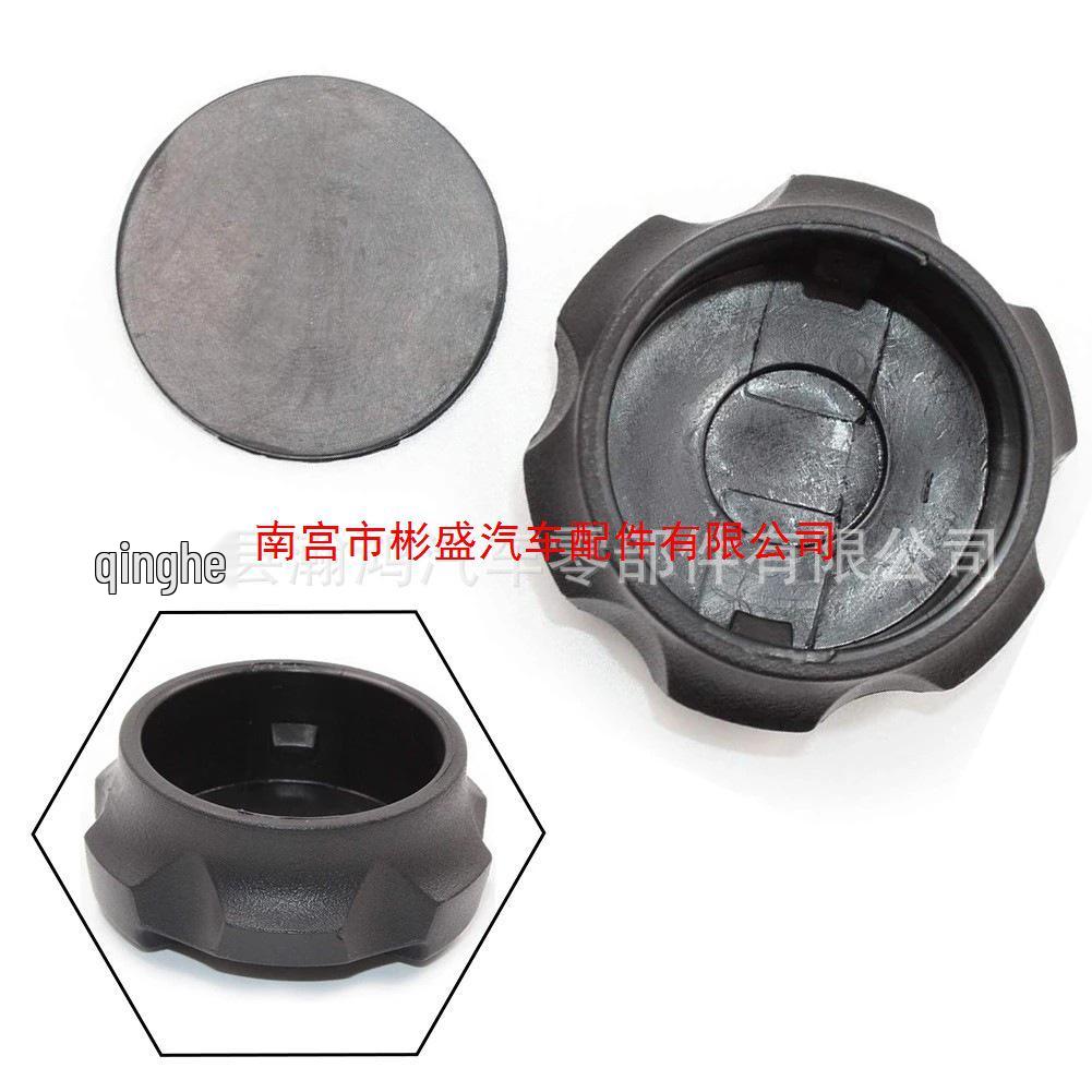 Moderní uzávěr nádržky chladiče Kia Sorento/Carens 2544126100