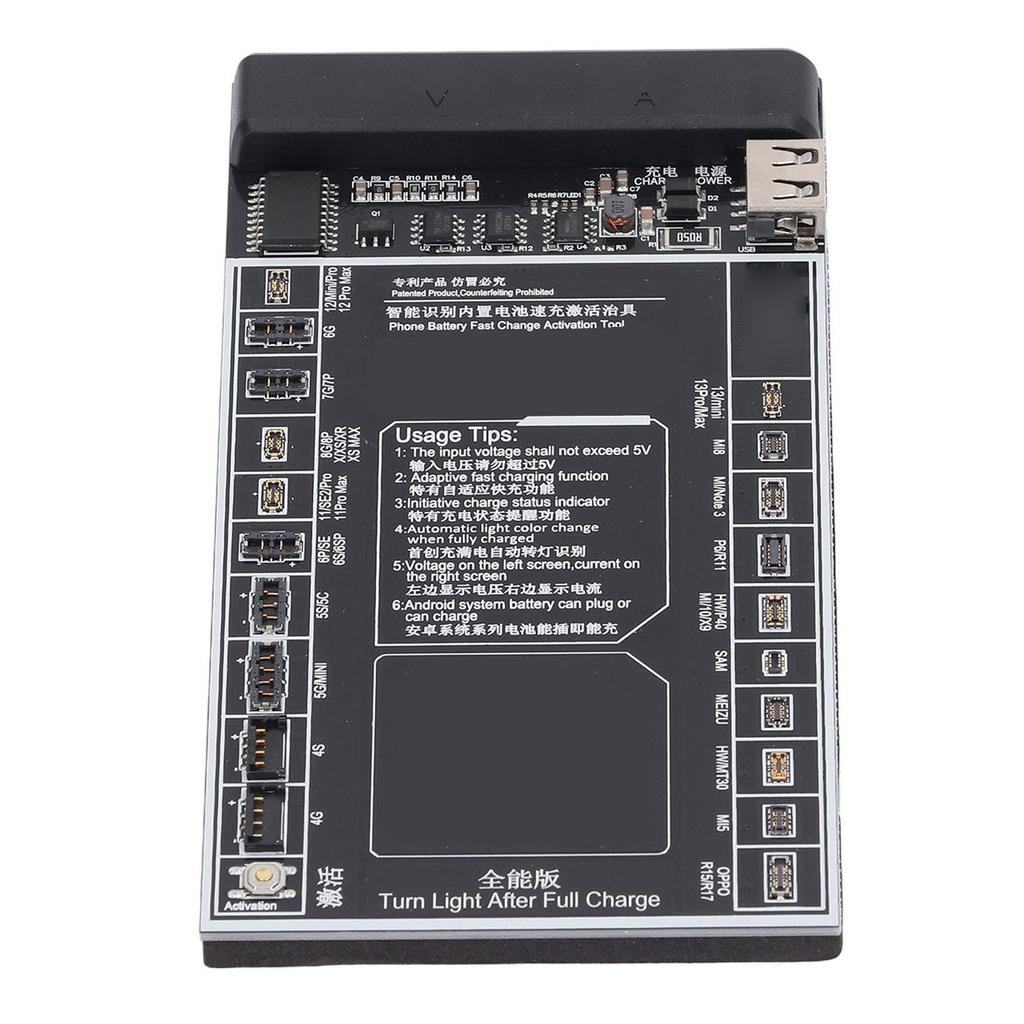 Battery Activation Board Automatic Identification Voltage Current Display Battery Charge Test Board