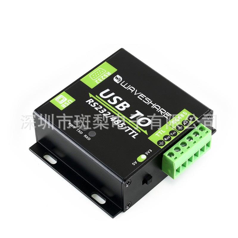 

FT232RL USB to RS232/485/TTL Converter with Industrial-Grade Isolation Spotear