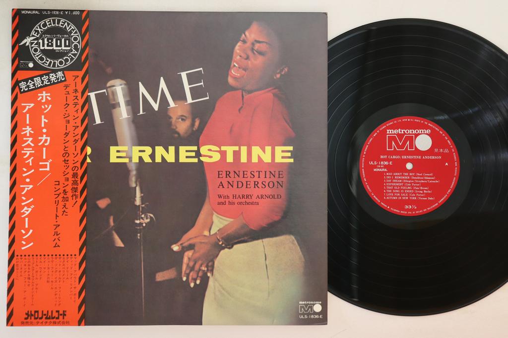 LP Record ERNESTINE ANDERSON HARRY ARNOLD  Its Time For Ernestine ULS1836EPROMO METRONOME 1976 Japan Obi Jazz Used